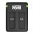 Newell SDC-USB-LB-015 - ładowarka dwukanałowa